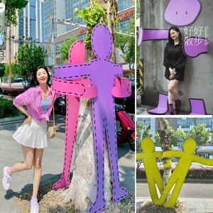 拥抱打卡墙区红拍照道具装饰树店铺活动景网布置背景件礼摆婚商场