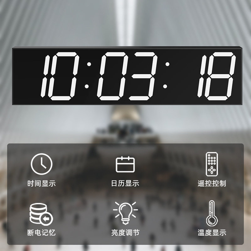 双面挂钟led电表显超大数字时钟 两面钟示钟子医院车站走廊钟挂墙