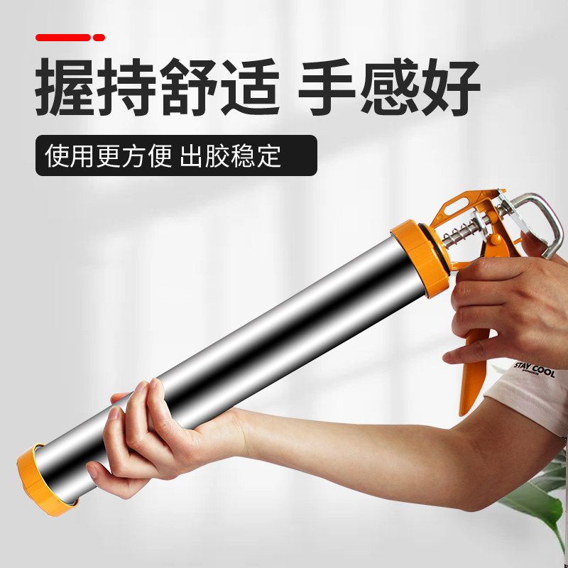 陶熙SJ168硅康宁中性道酮密封胶结构胶玻候门窗防水幕墙耐璃硅胶