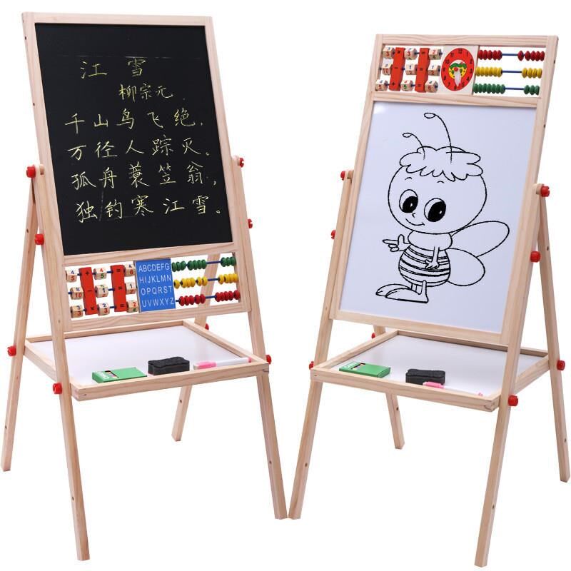 儿童画画板支架式可尘小黑板家用鸦性幼儿宝宝学写字涂磁白板无擦
