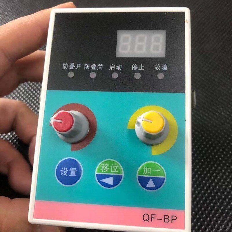 高速倒毛机配交流直流电路板驱动器显示屏面板调速器【万盛横配】