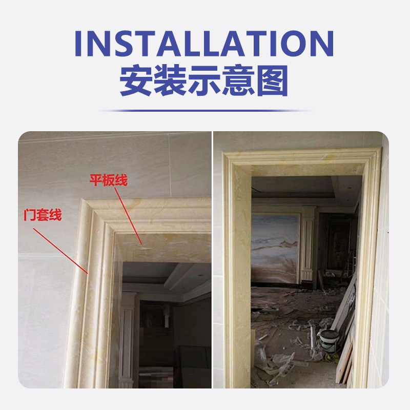 通体岗石线条包造大理石门套电石电视背景墙边框仿天然梯材人边线