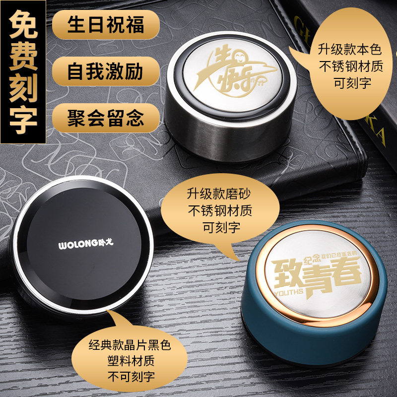 卧龙玻璃杯双层隔热保温男大容量水杯加厚茶杯钢化防摔有盖口杯子