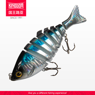 国王路亚多节串串鱼仿真鱼大克重沉水铅笔远投鲈鱼翘嘴黑鱼路亚饵