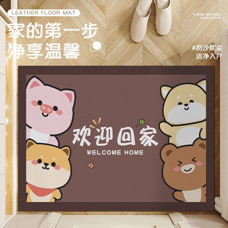 卡通地垫入户门垫耐磨防滑可擦免洗家用进门门口定制玄关地毯定制,居家布艺,入户地垫,淘宝优惠券,粉丝福利购,淘宝优惠卷
