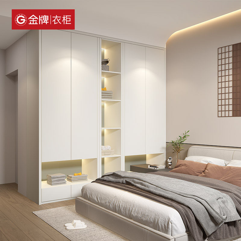 金牌衣柜全屋定制衣柜衣帽间家用卧室整体家装定制走入式衣柜组合
