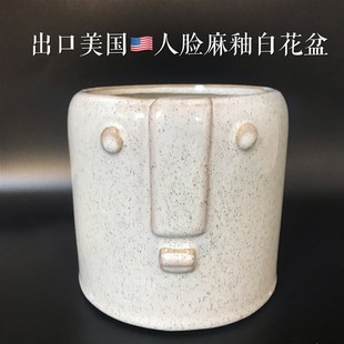出口麻点大白釉立体人脸陶瓷花盆蝴蝶兰多肉长寿花绿萝圆盆