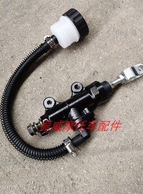 龙嘉LJ250-2V刹车泵 V咖 V途 V霸制动泵 刹车泵 刹车块 刹车开关