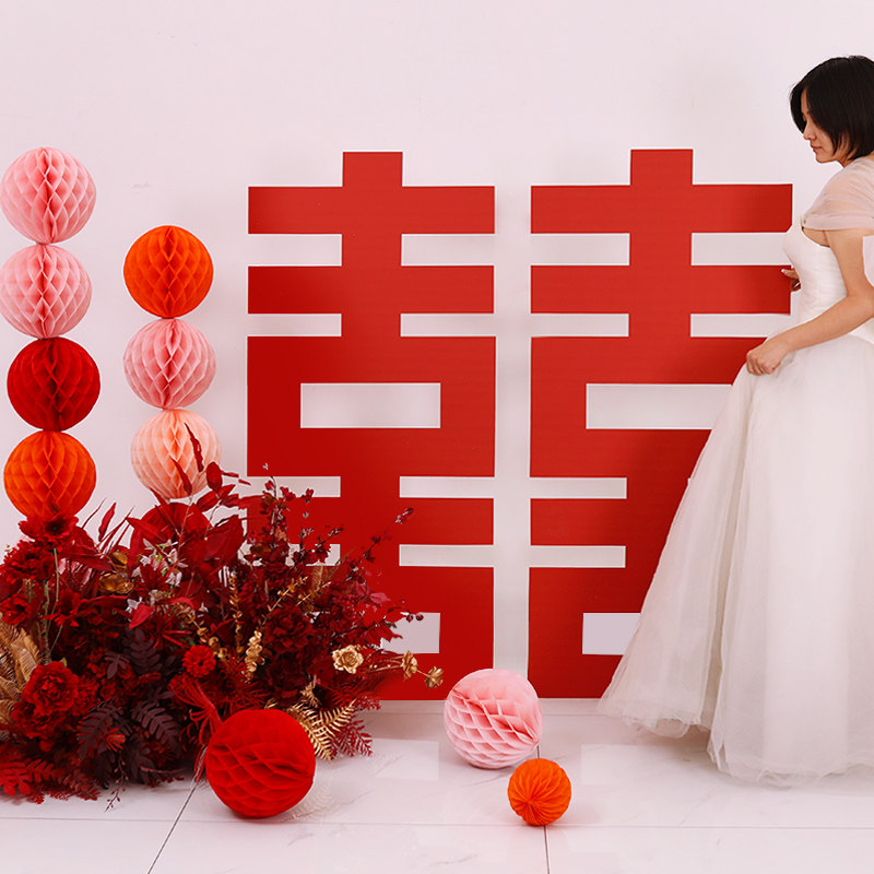 结婚订婚超大立体喜字kt板婚礼巨大囍背景墙布置婚庆落地场景装饰,节庆用品/礼品,装扮布置套餐,淘宝优惠券,粉丝福利购,淘宝优惠卷