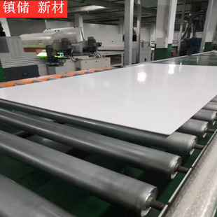 纯白混油科定板UV涂装木皮板电视背景墙护墙板纯白木饰面板贴皮KD