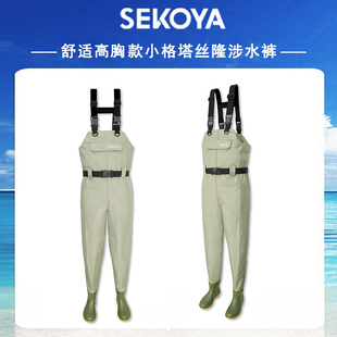 sekoya路亚加厚舒适涉水裤耐磨防水溪流钓鱼赶海服全身连体下水裤