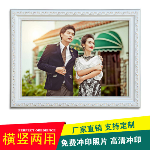 欧式实木相框16/20/24/30/36寸婚纱照相框床头挂墙加冲印照片定做