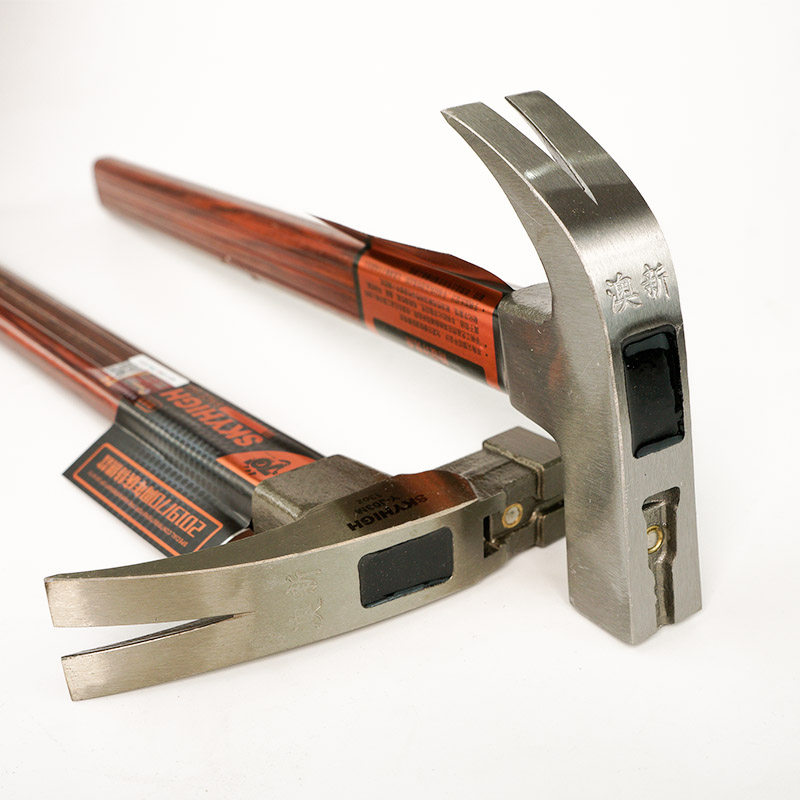 澳新工具特钢绝缘柄羊角锤子纯钢木工铁锤工地铁榔头钉锤带磁奥新