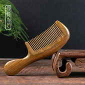 常州梳篦邢粮木艺非遗传承精品檀香木工艺浅浮雕木梳子送女友礼盒