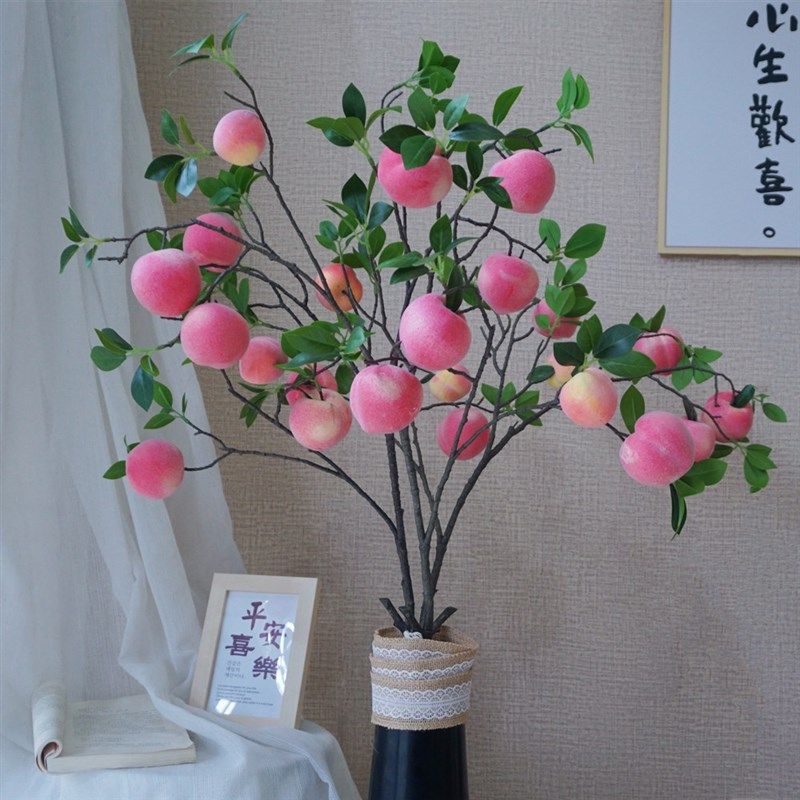 落地长枝水蜜桃果枝仿真花桃子假花水果干枝装饰客厅中式家居摆设