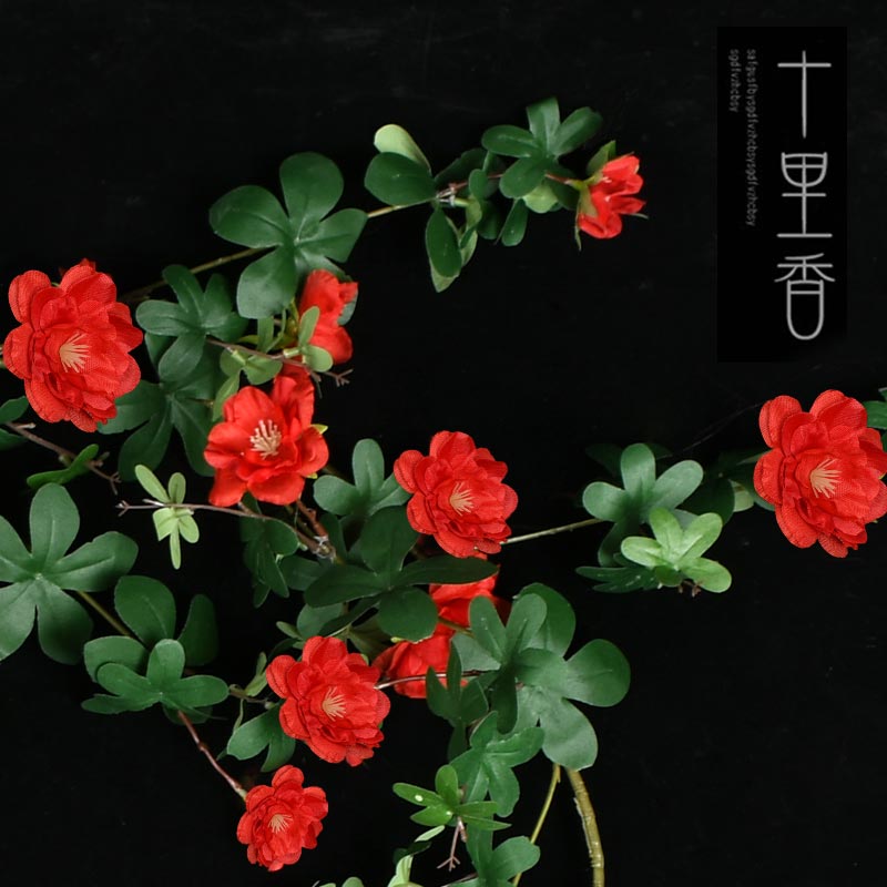 仿真玫瑰花藤十里香藤条塑料藤蔓植物客厅空调管道缠绕暖气管装饰