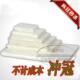 塑封纸 过塑膜护卡膜过胶膜过塑纸 照片膜100张 5C厚塑封膜