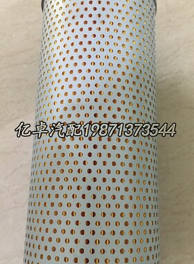 175-49-11580 1452-92-2430 1454-92-2430 1454-93-2420/2430滤芯