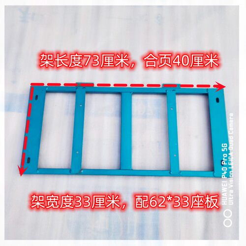 电动三轮车铁框架子加厚结实耐用座桶框架方便安装美观大方厚配件
