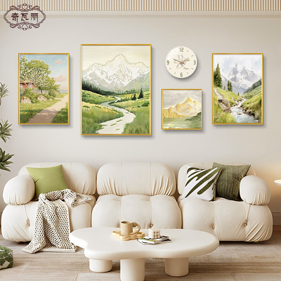 奶油风客厅装饰画日照金山沙发背景墙挂画小清新组合山水风景壁画