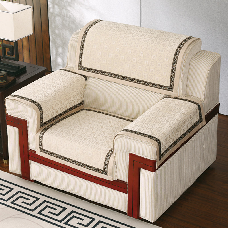 单人沙发垫商务办公室接待贵宾扶手靠背巾四季通用中式防滑套罩