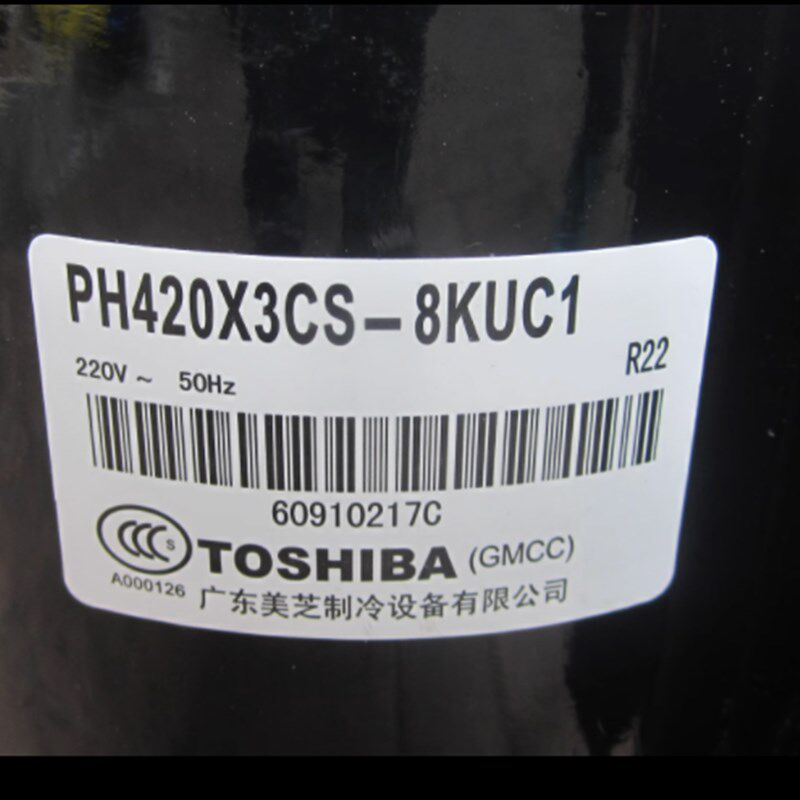 PH400X3C-8KUC1 PH420 PH480 YH441 YH421 PH410美芝3P空调压缩机