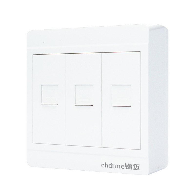 锦迈电工明装三孔网络宽带插口3位电脑网线插座带明线盒插座面板