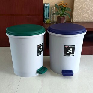 20升大号卫生桶塑料脚踏式带铁提手内桶公司工厂医院大容量垃圾桶