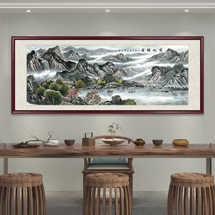 宝地福居山水画客厅挂画国画办公室风景画沙发背景墙装饰画靠山图