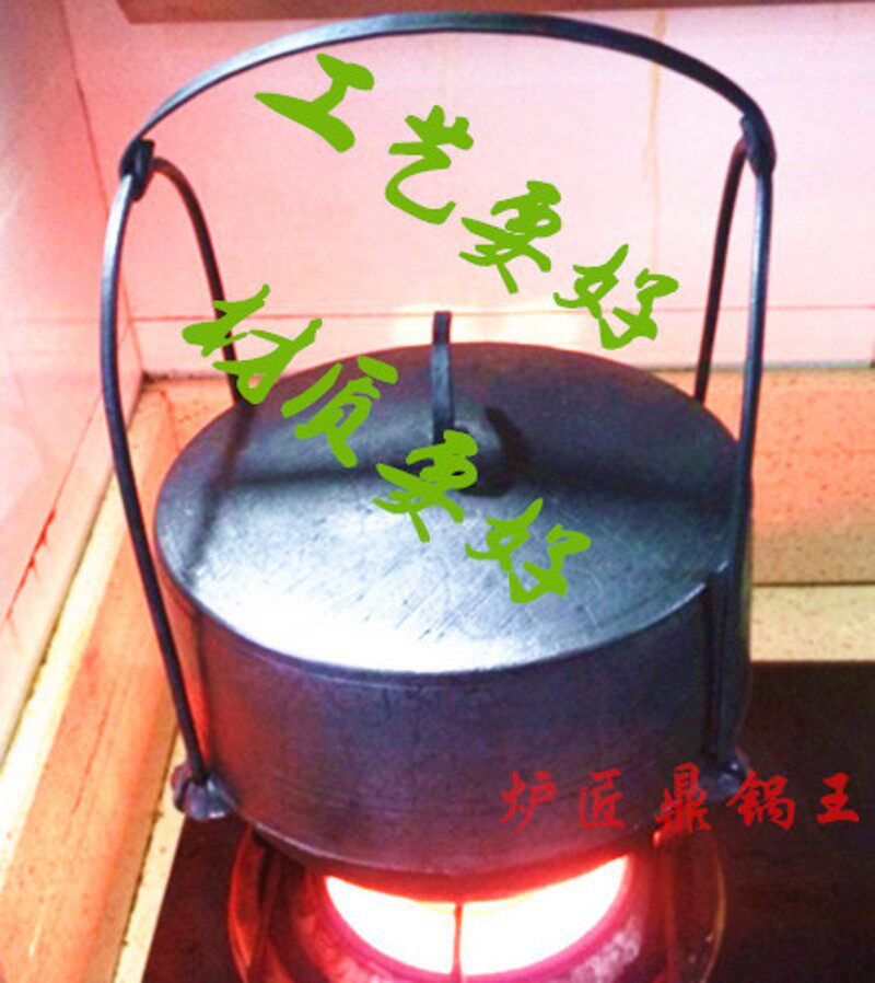生铁鼎锅铸铁鼎罐四川煮饭鼎罐柴火罐子生铁顶罐吊罐铸铁吊锅鼎罐
