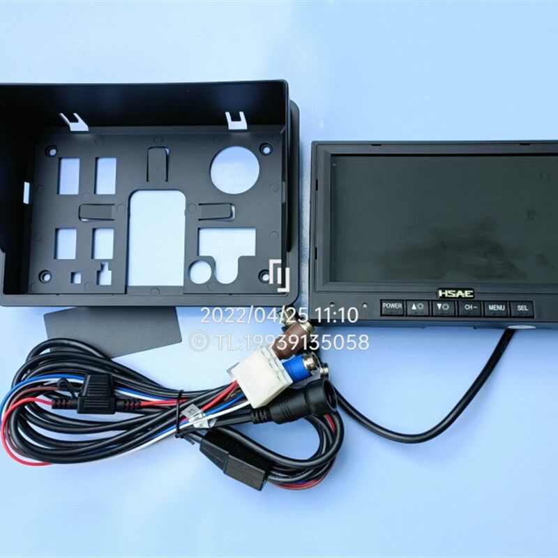 宇通客车配件宇通校车客车监控倒车屏倒车7寸显示屏3691-00379