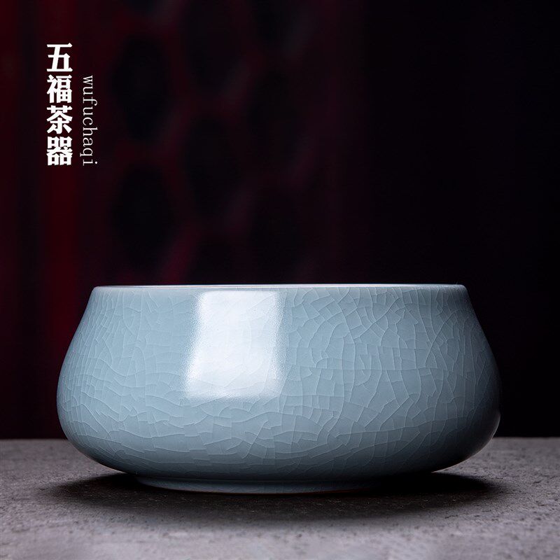 尚窑坊汝窑茶洗开片水盂水洗茶缸茶杯茶室陶瓷茶具洗茶器茶盆建水