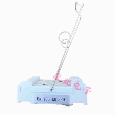 MORS SMITT继电器B400 115 GE SVF底座EA-103 EG BFD摩尔斯斯密特