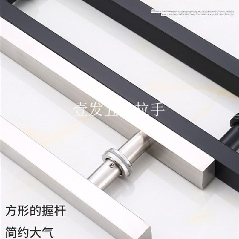 玻璃门加厚拉手黑色不锈钢把手玫瑰金黑钛金木门方管无指纹大拉手