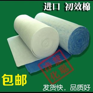 进口料空气过滤棉网 精密空调新风机房初效过滤棉纤维棉 低阻力