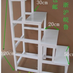 加高加固花架子衣帽间四攀爬家装 两用飘窗踏梯梯梯具登高梯房屋子