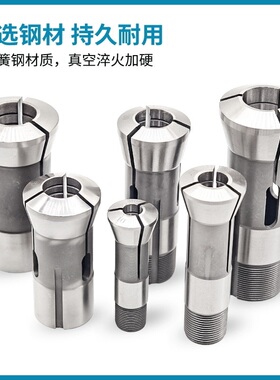 自动数控车床夹头弹性钢高精度36/42/46/640/173E/163E型筒夹定做
