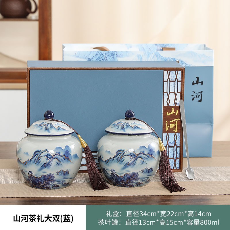 高档茶叶瓷罐空礼盒中式茶叶罐陶瓷密封储存罐绿红茶包装空盒创意