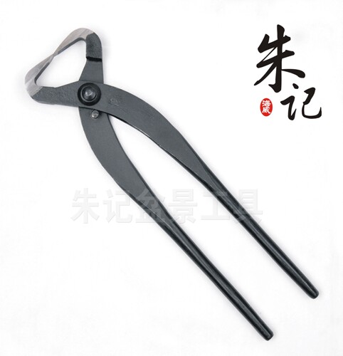 朱记盆景工具 锰合金破杆剪 B32 开枝钳 用于盆景破杆 便于拿弯