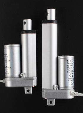 罗伊尔电动推杆50mm-1500mm马达伸缩杆升降器12V24V直流交流电机