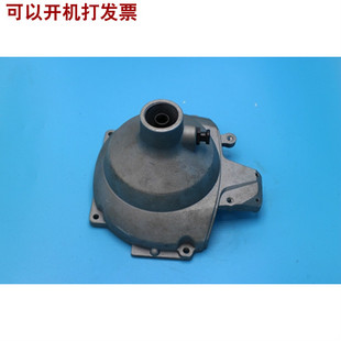 连接盘离合器总成适用于小松BK4302 3402割灌机打草机割草机配件