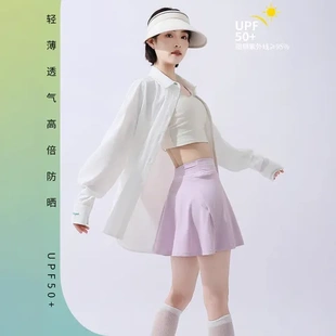 新款外穿开衫衬衫小个子薄款外搭夏季2025防晒防紫外线女款防晒衣