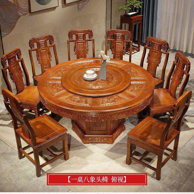 全实木圆形餐桌古典雕花转盘大圆桌家用饭桌新中式仿古餐桌椅组合