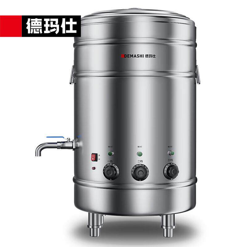 德玛仕 商用汤面炉大容量卤煮多功能电热节能保温麻辣烫煮面炉