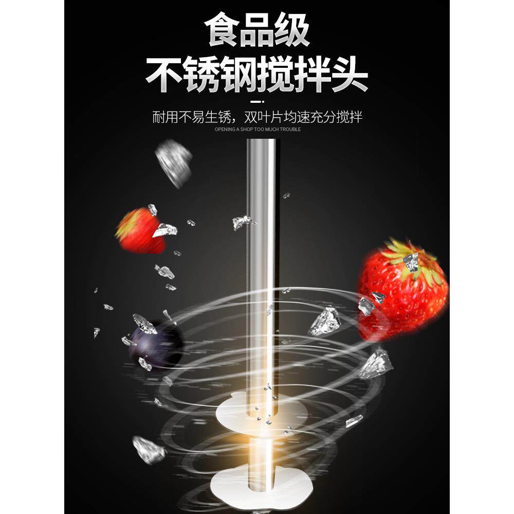 恒芝奶昔机商用奶茶店大功率全自动奶昔搅拌机烤奶奶茶电动搅拌器