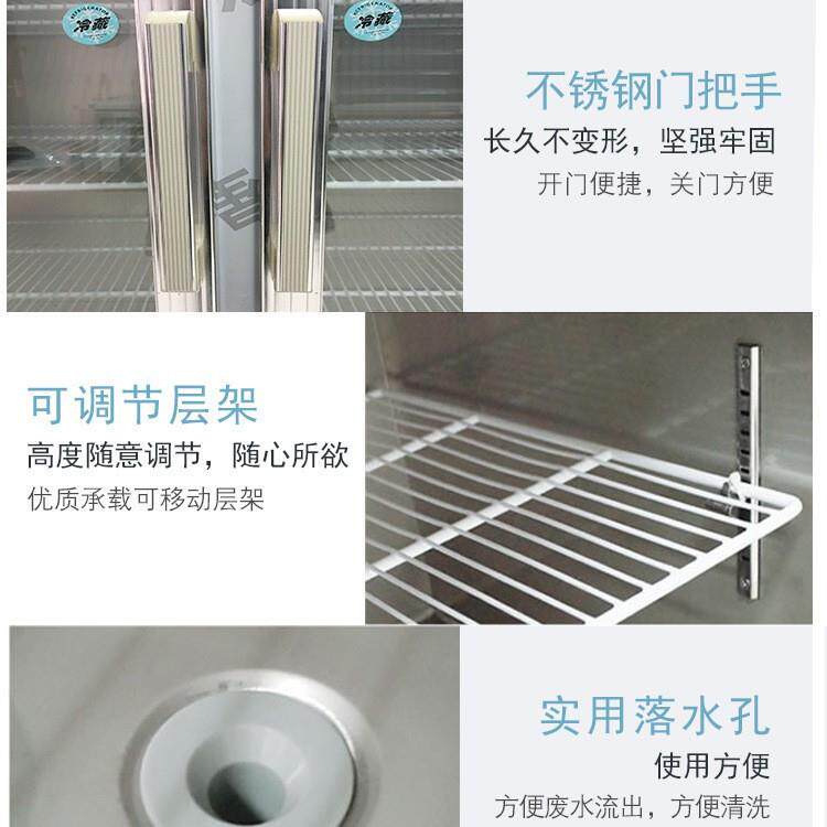 星星三大玻璃门冷藏展示柜三开门保鲜冰柜超市便利店饮料节能省电