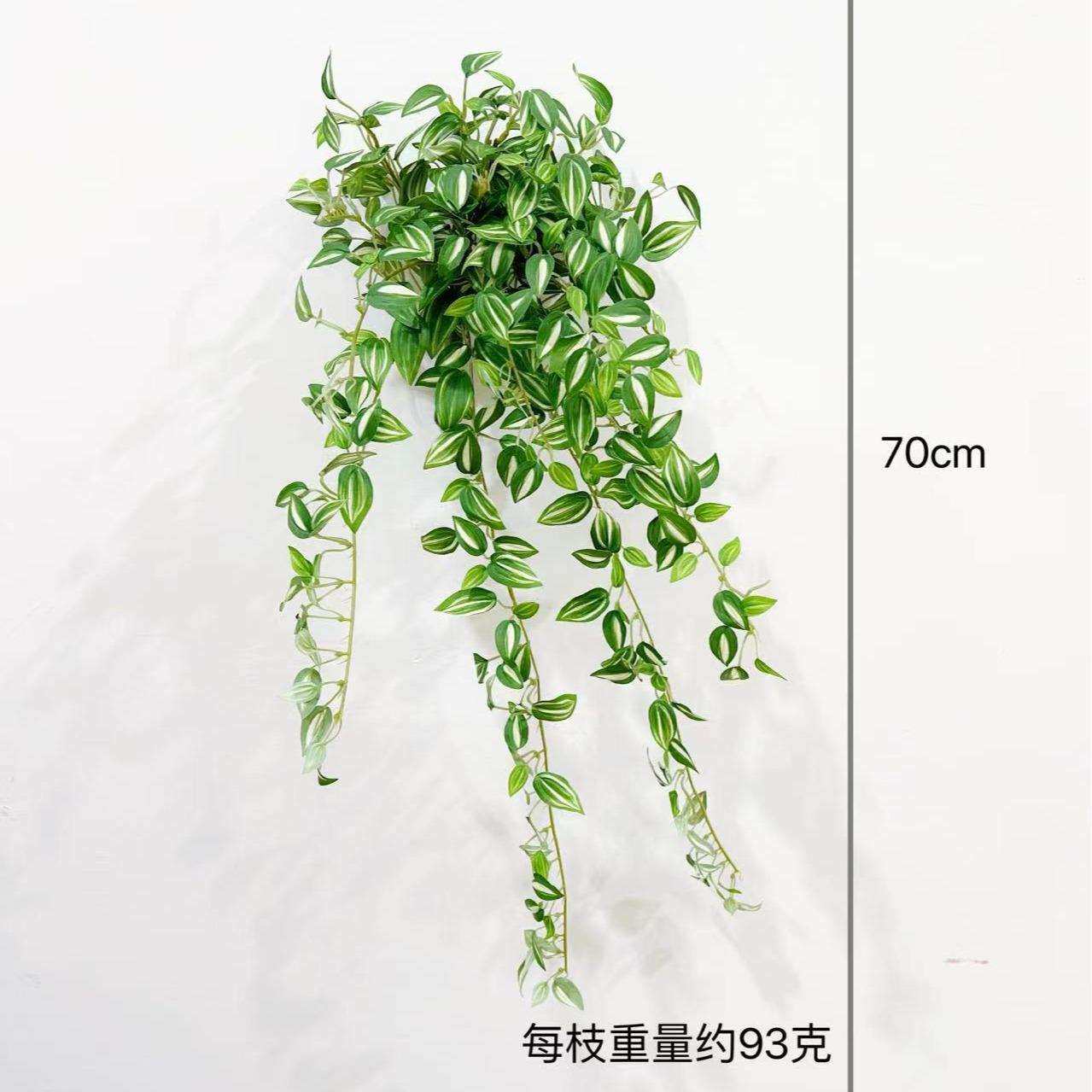 含阳 迷你眉眼叶吊兰绿植仿真假花垂吊摆件花艺北欧客厅室内装饰