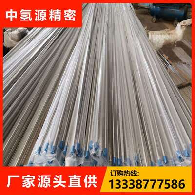 水质过程分析系统专用EAF+AOD永兴料无缝不锈钢管BA管光亮管洁净
