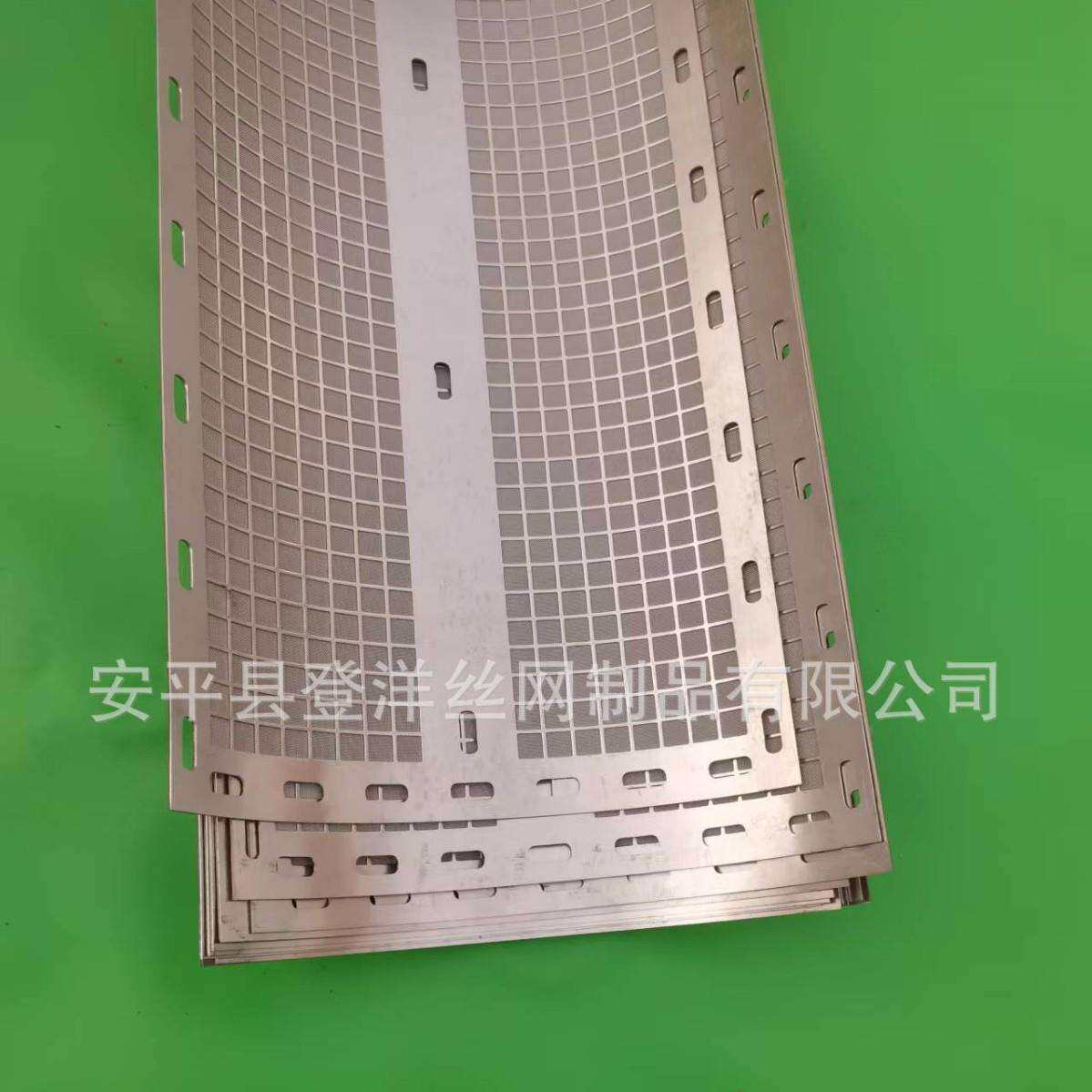 转股式微滤机精密过滤器滤网水厂养殖反冲洗不锈钢304微滤机滤网
