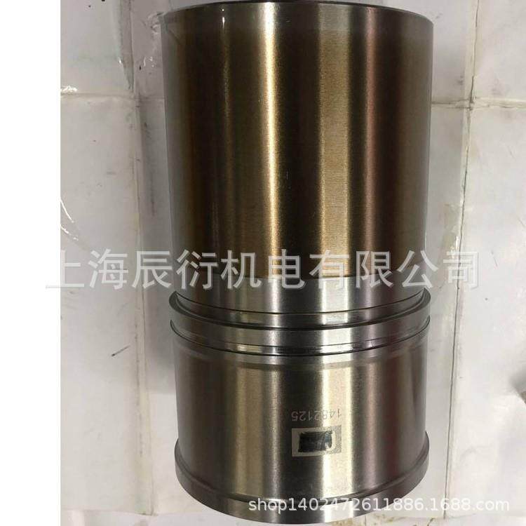 卡特彼勒D7R发动机缸套148-2125,1482125